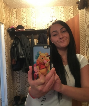Алина